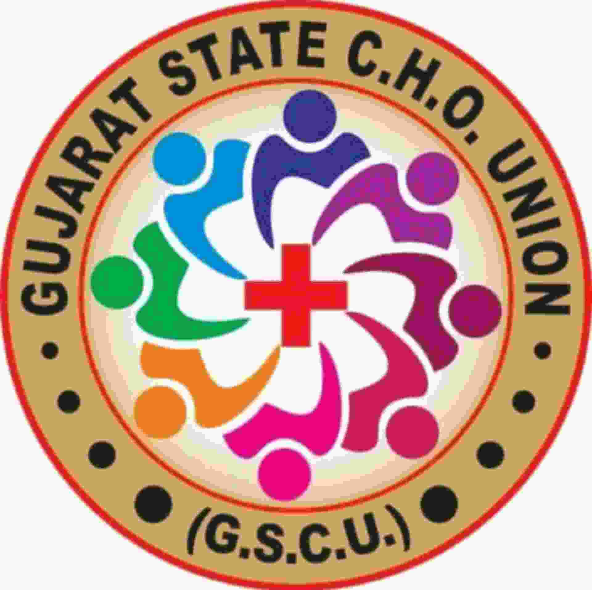 GSCU Logo